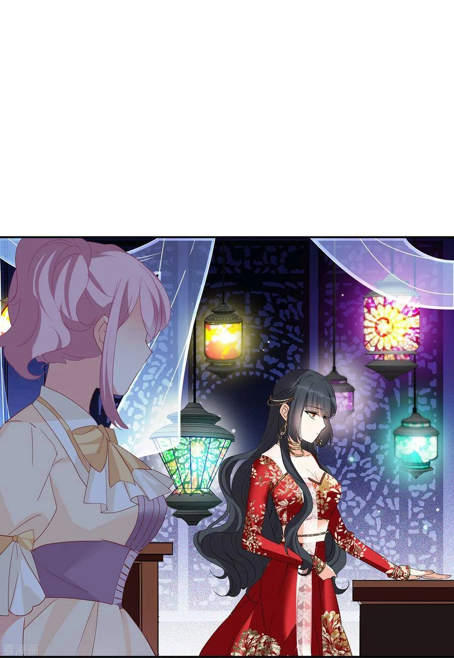 Cô ấy đến rồi, xin hãy nằm xuống! Chapter 95 - 29