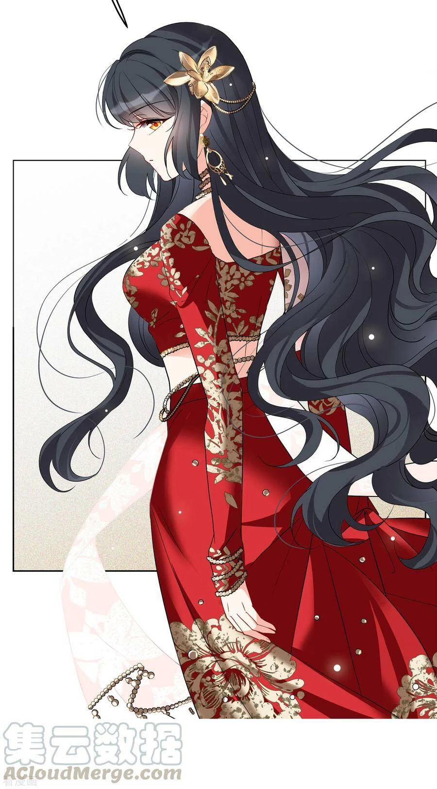 Cô ấy đến rồi, xin hãy nằm xuống! Chapter 96 - 34