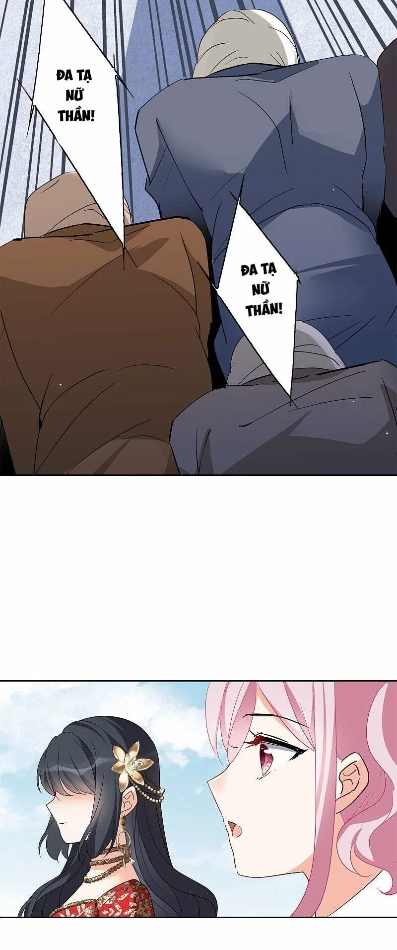 Cô ấy đến rồi, xin hãy nằm xuống! Chapter 97 - 5