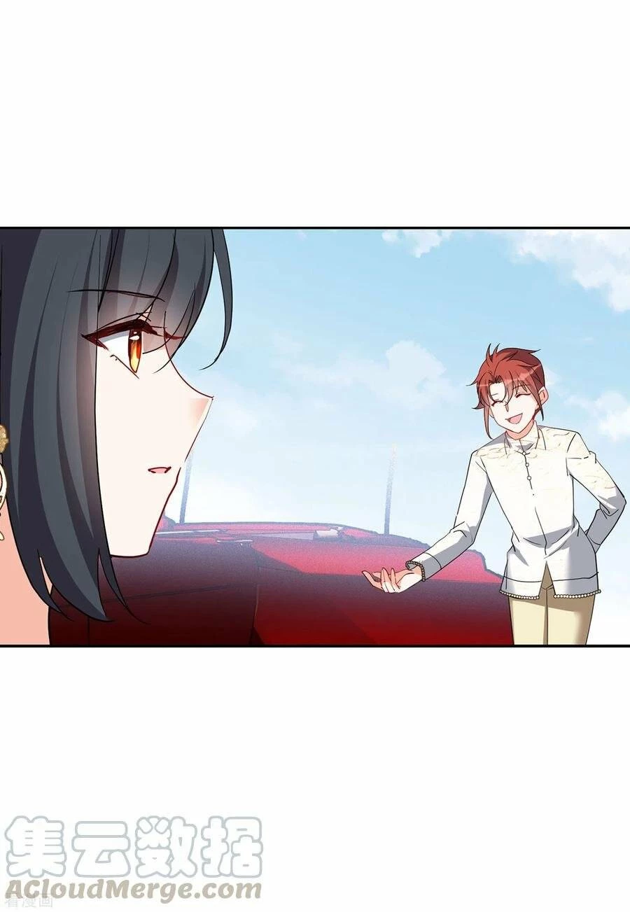 Cô ấy đến rồi, xin hãy nằm xuống! Chapter 98 - 13