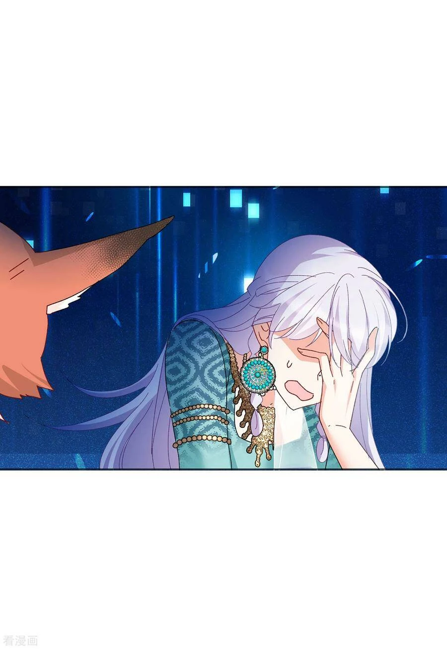 Cô ấy đến rồi, xin hãy nằm xuống! Chapter 99 - 12