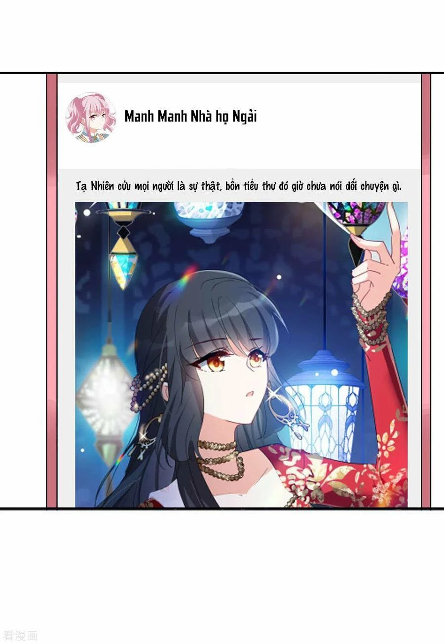 Cô ấy đến rồi, xin hãy nằm xuống! Chapter 99 - 28