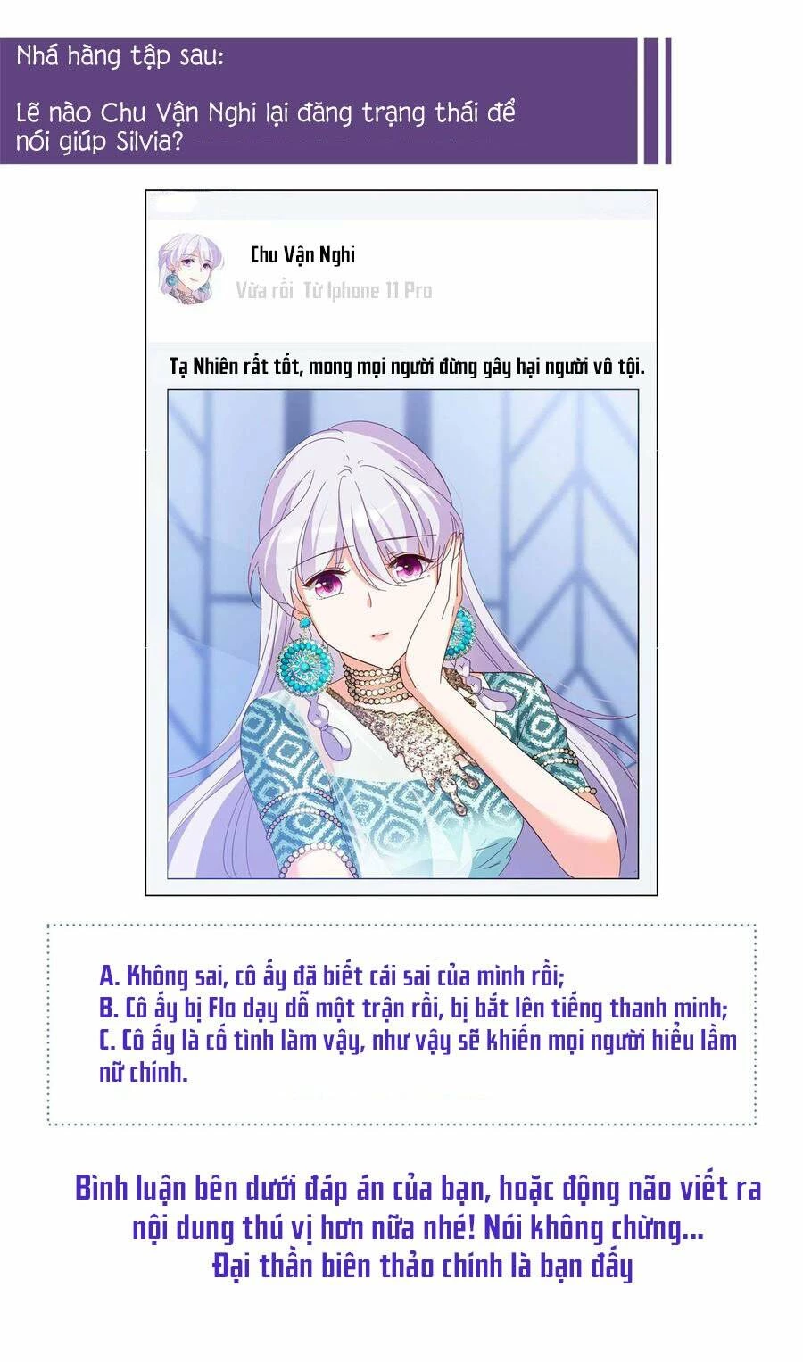 Cô ấy đến rồi, xin hãy nằm xuống! Chapter 99 - 31