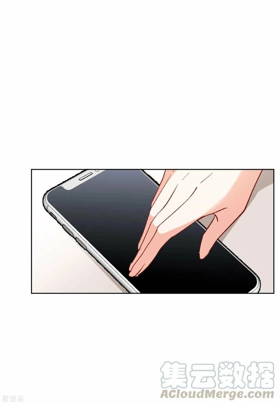 Cô ấy đến rồi, xin hãy nằm xuống! Chapter 100 - 26