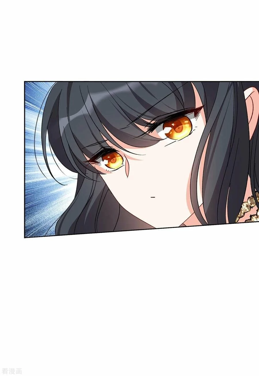 Cô ấy đến rồi, xin hãy nằm xuống! Chapter 101 - 11