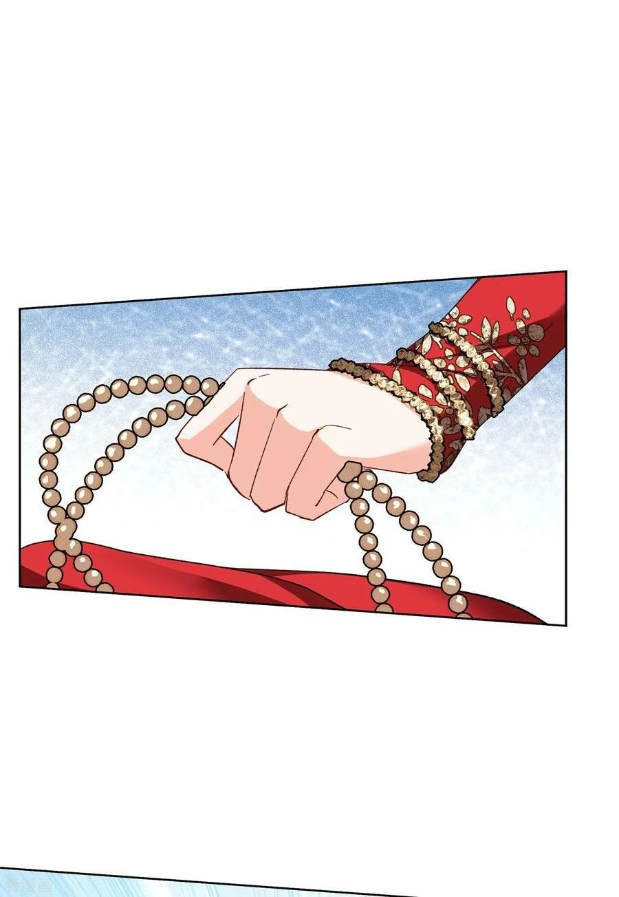 Cô ấy đến rồi, xin hãy nằm xuống! Chapter 101 - 12