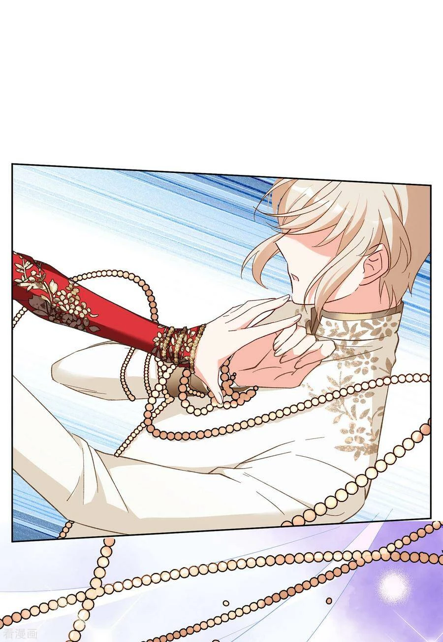 Cô ấy đến rồi, xin hãy nằm xuống! Chapter 101 - 15