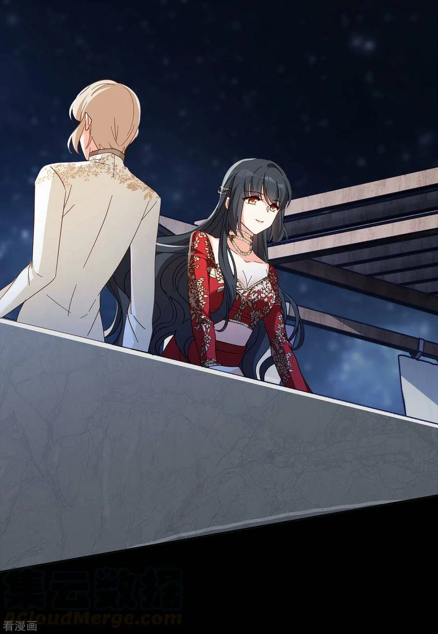 Cô ấy đến rồi, xin hãy nằm xuống! Chapter 102 - 22