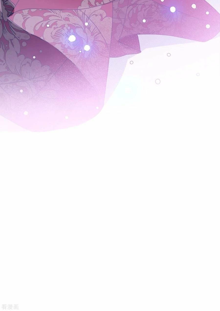 Cô ấy đến rồi, xin hãy nằm xuống! Chapter 102 - 31