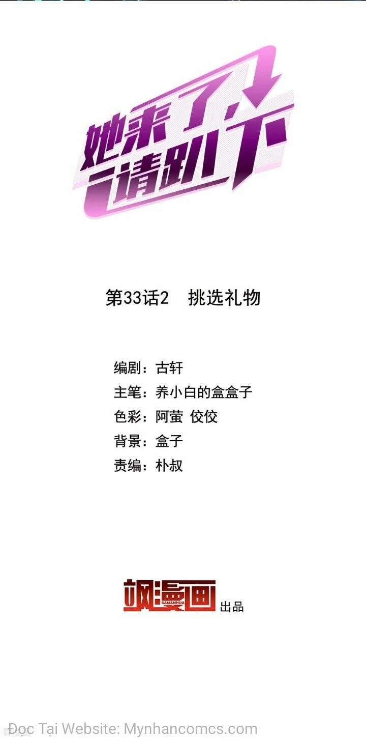 Cô ấy đến rồi, xin hãy nằm xuống! Chapter 104 - 2