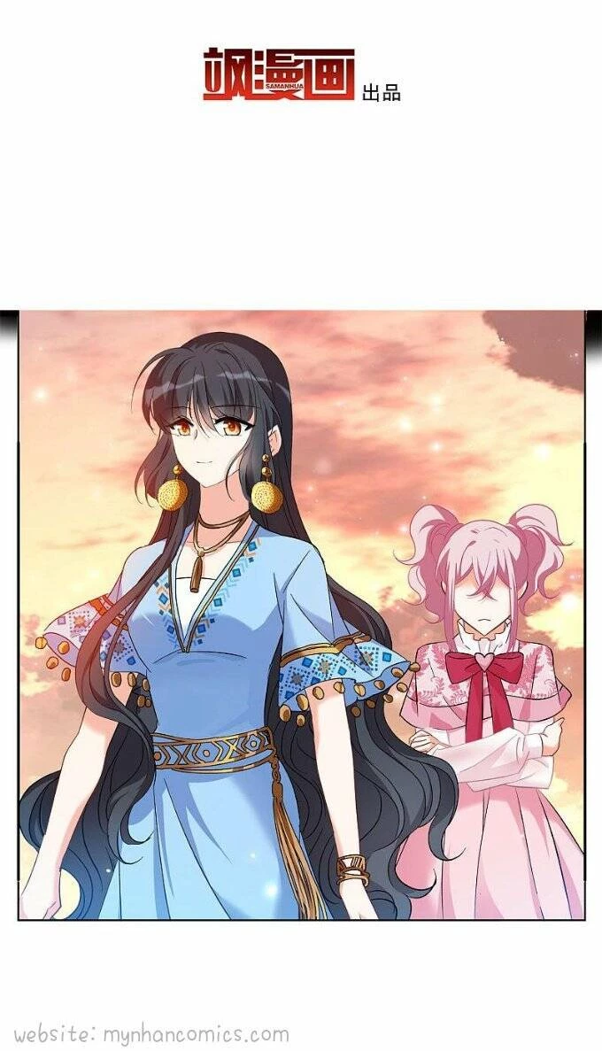 Cô ấy đến rồi, xin hãy nằm xuống! Chapter 106 - 3