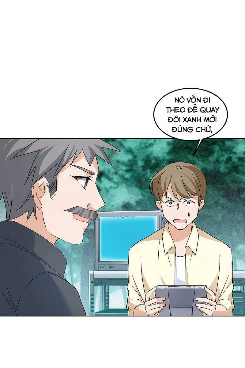 Cô ấy đến rồi, xin hãy nằm xuống! Chapter 110 - 14