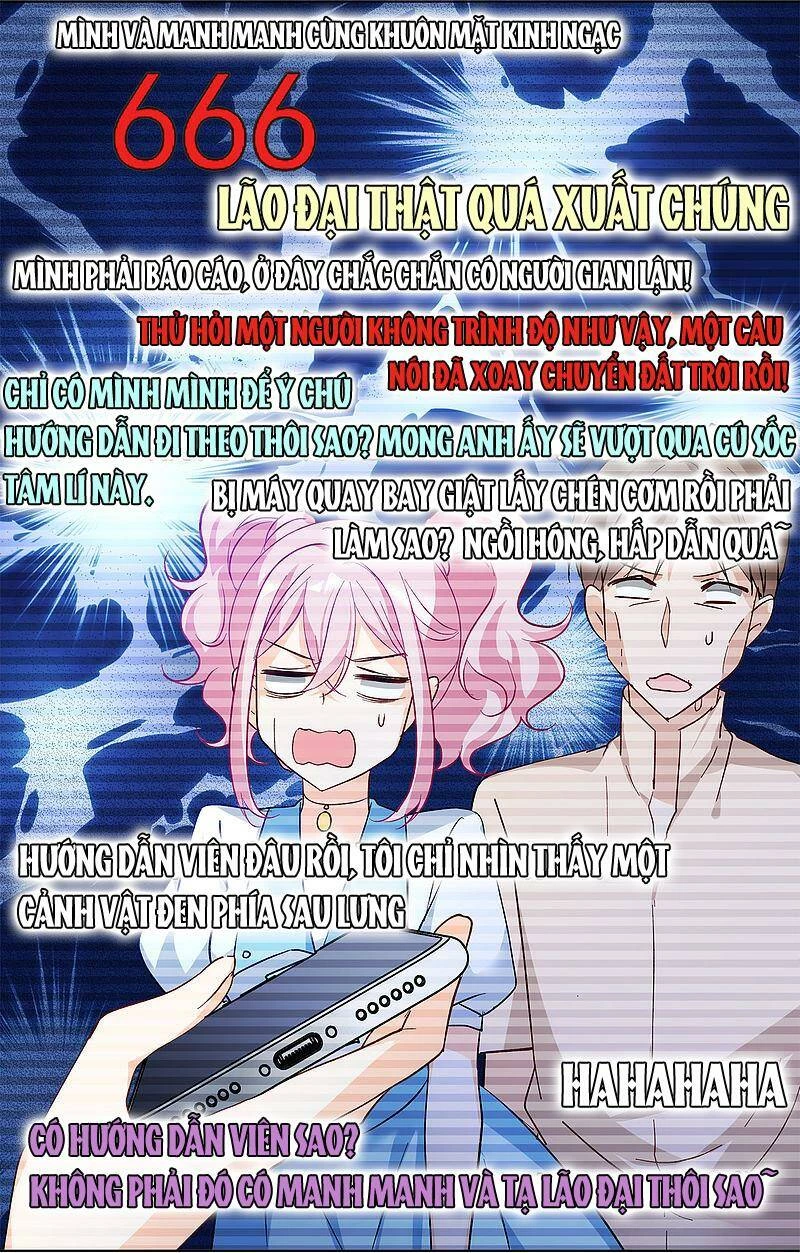 Cô ấy đến rồi, xin hãy nằm xuống! Chapter 111 - 15