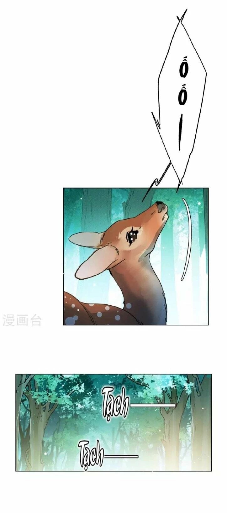 Cô ấy đến rồi, xin hãy nằm xuống! Chapter 117 - 13