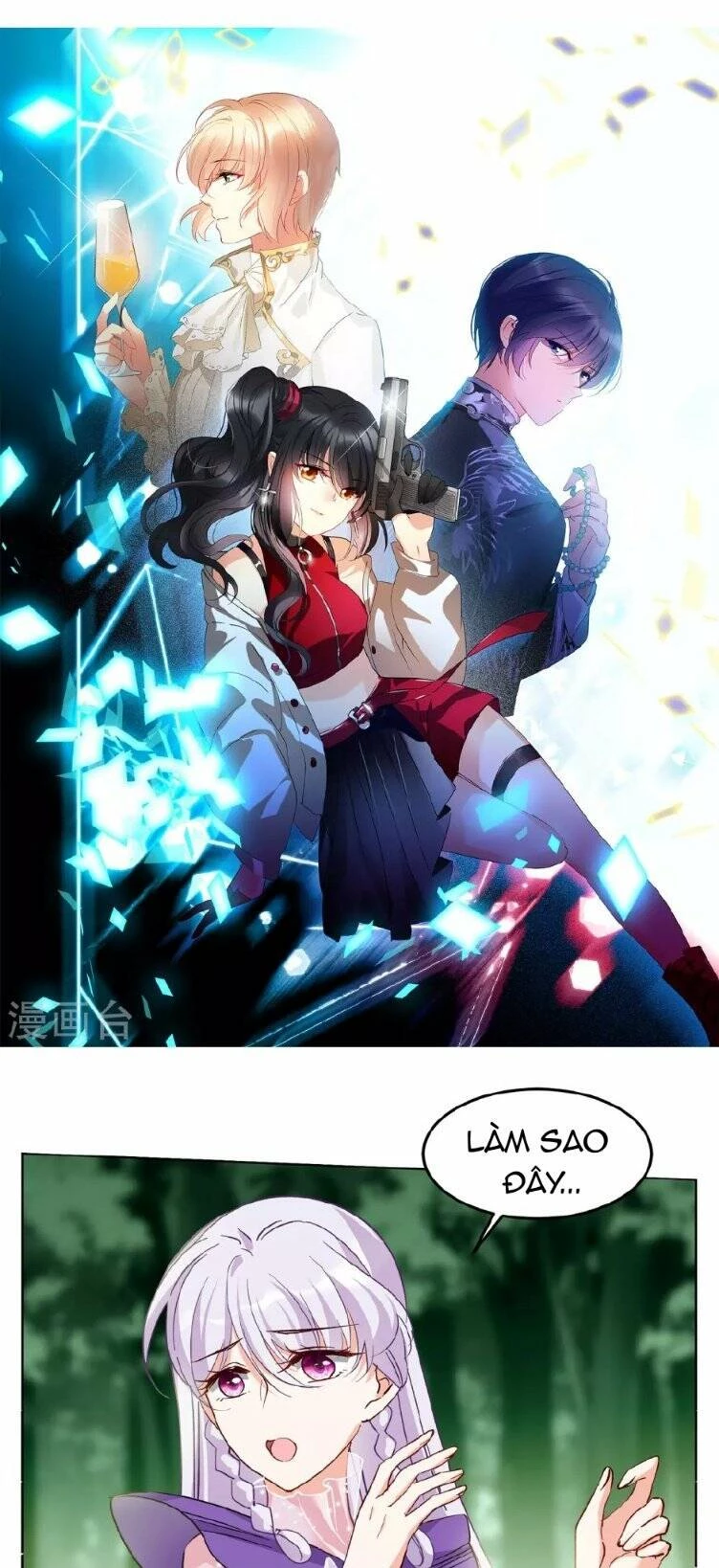 Cô ấy đến rồi, xin hãy nằm xuống! Chapter 120 - 1