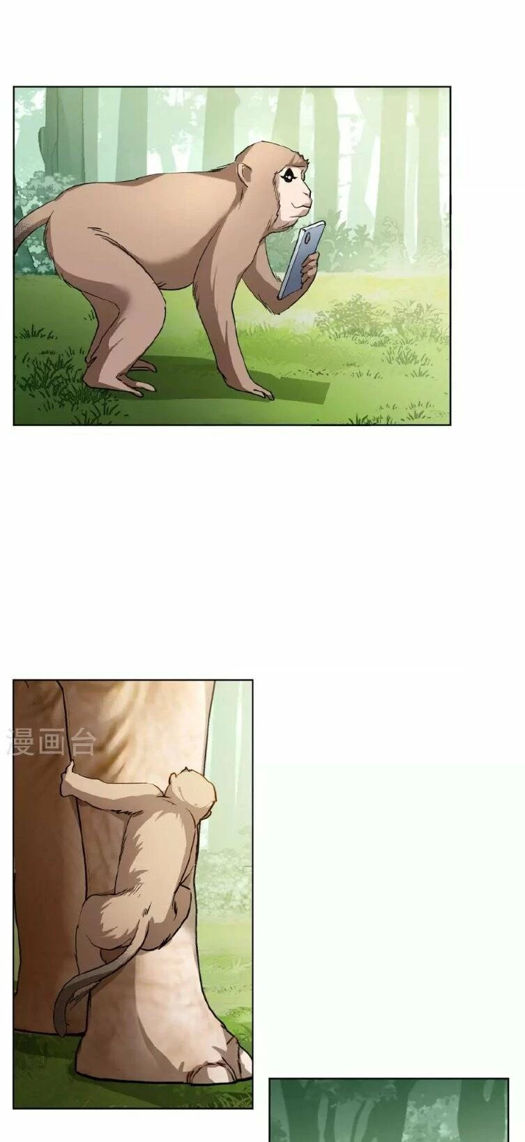 Cô ấy đến rồi, xin hãy nằm xuống! Chapter 120 - 3