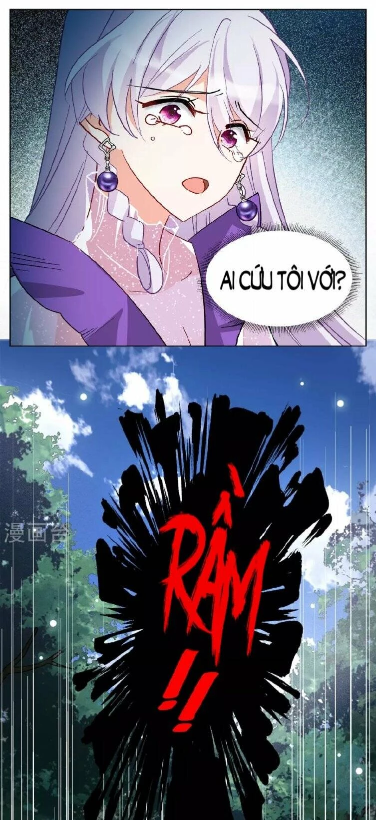 Cô ấy đến rồi, xin hãy nằm xuống! Chapter 125 - 1