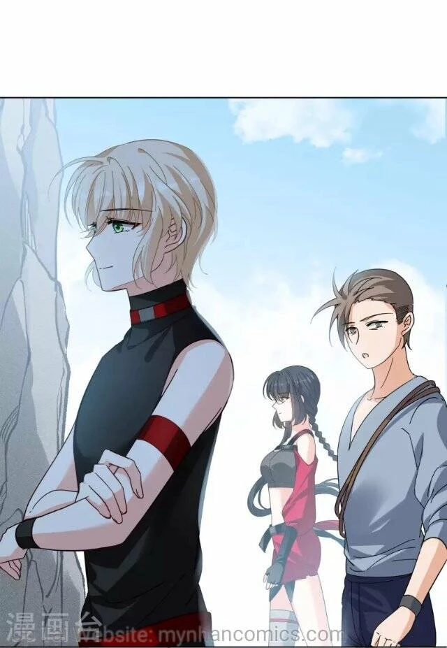 Cô ấy đến rồi, xin hãy nằm xuống! Chapter 130 - 15