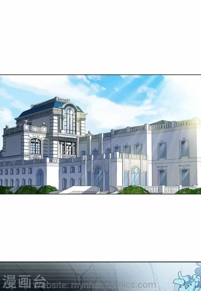 Cô ấy đến rồi, xin hãy nằm xuống! Chapter 133 - 16