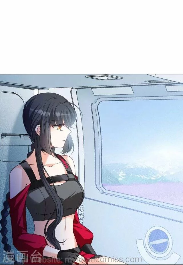 Cô ấy đến rồi, xin hãy nằm xuống! Chapter 136 - 31