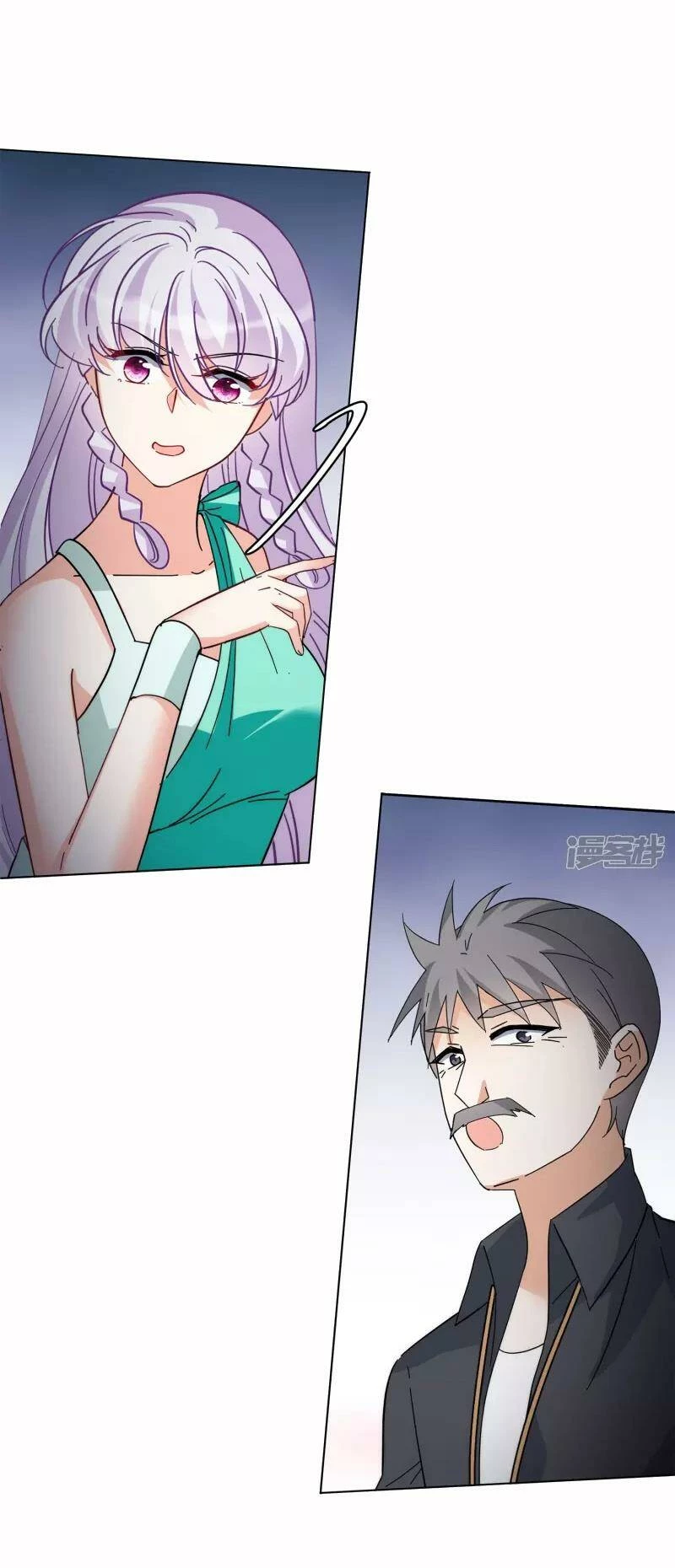 Cô ấy đến rồi, xin hãy nằm xuống! Chapter 142 - 7