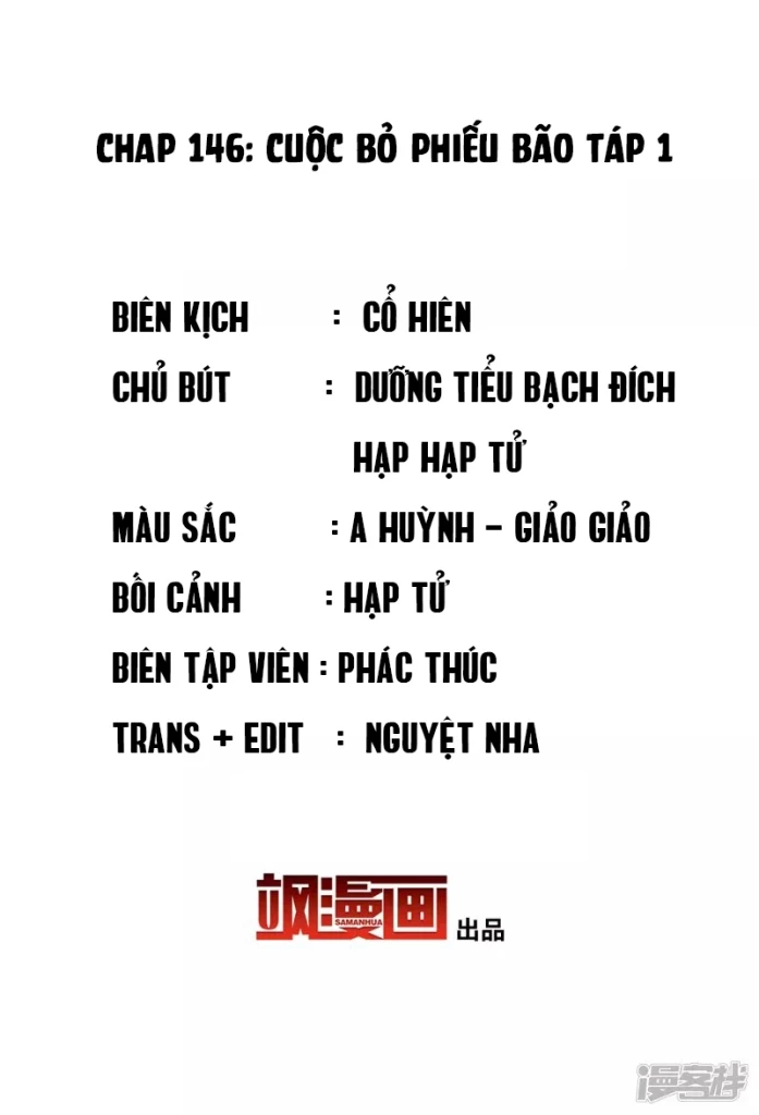 Cô ấy đến rồi, xin hãy nằm xuống! Chapter 146 - 2