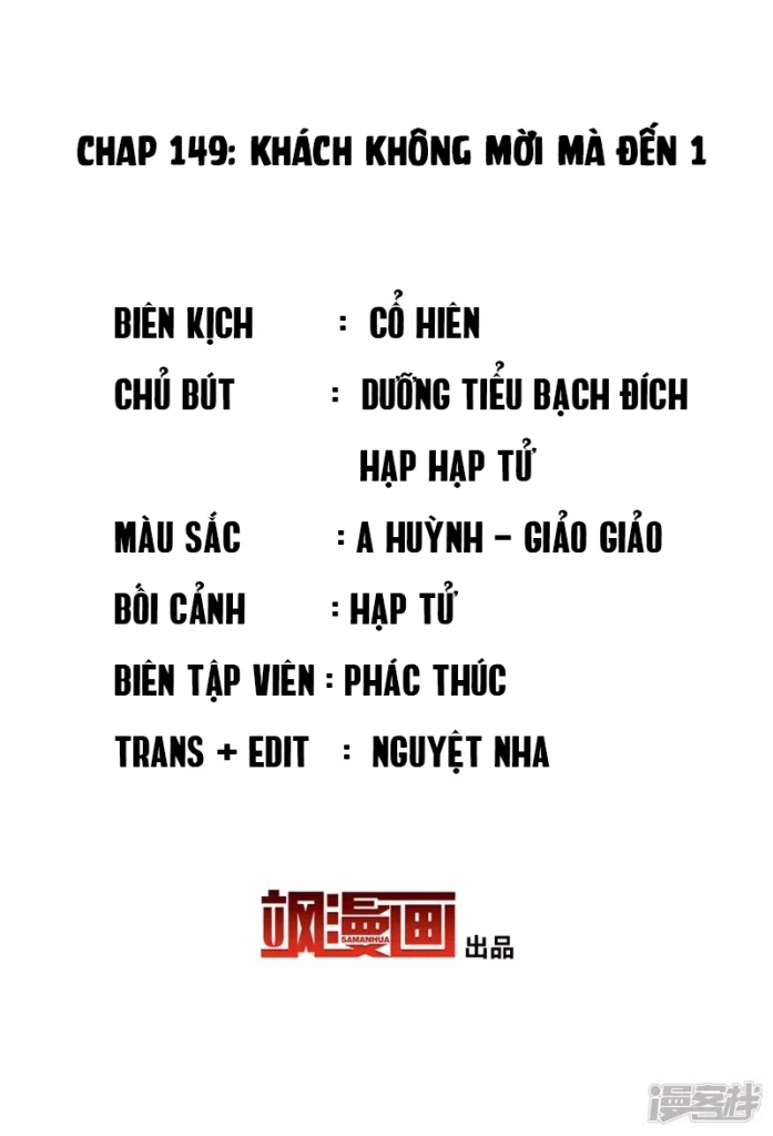 Cô ấy đến rồi, xin hãy nằm xuống! Chapter 149 - 2