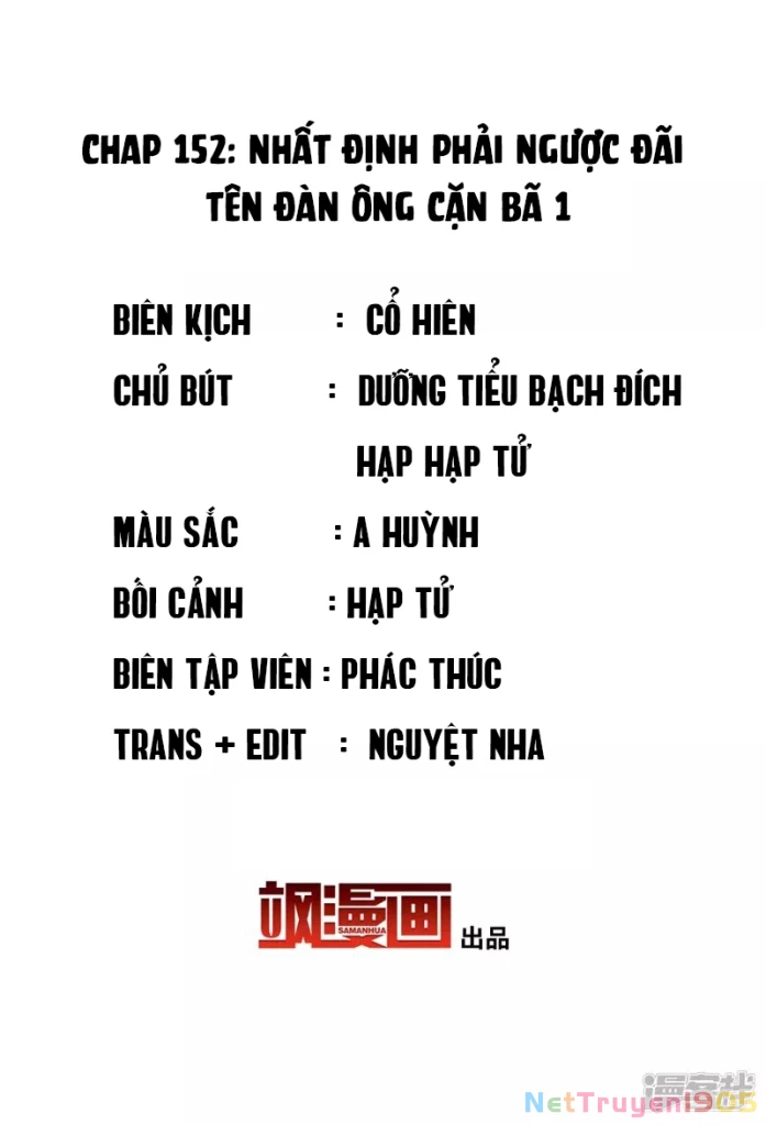 Cô ấy đến rồi, xin hãy nằm xuống! Chapter 152 - 2