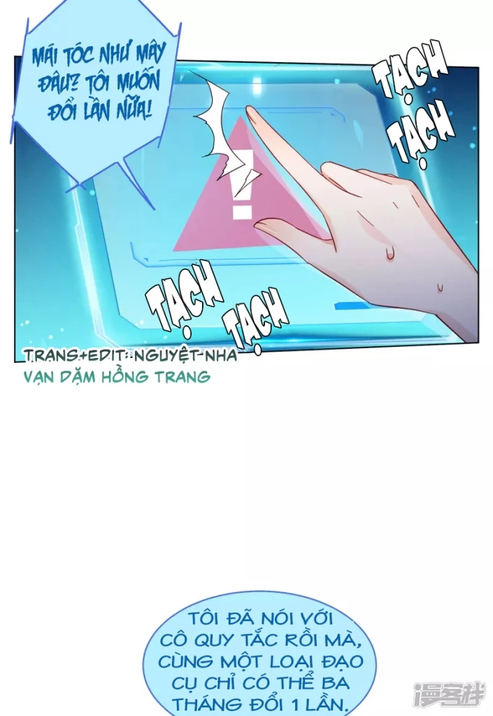 Cô ấy đến rồi, xin hãy nằm xuống! Chapter 155 - 12