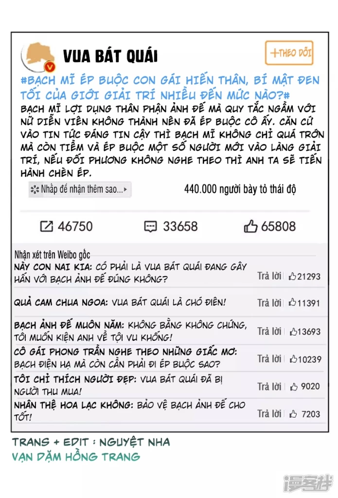 Cô ấy đến rồi, xin hãy nằm xuống! Chapter 165 - 16