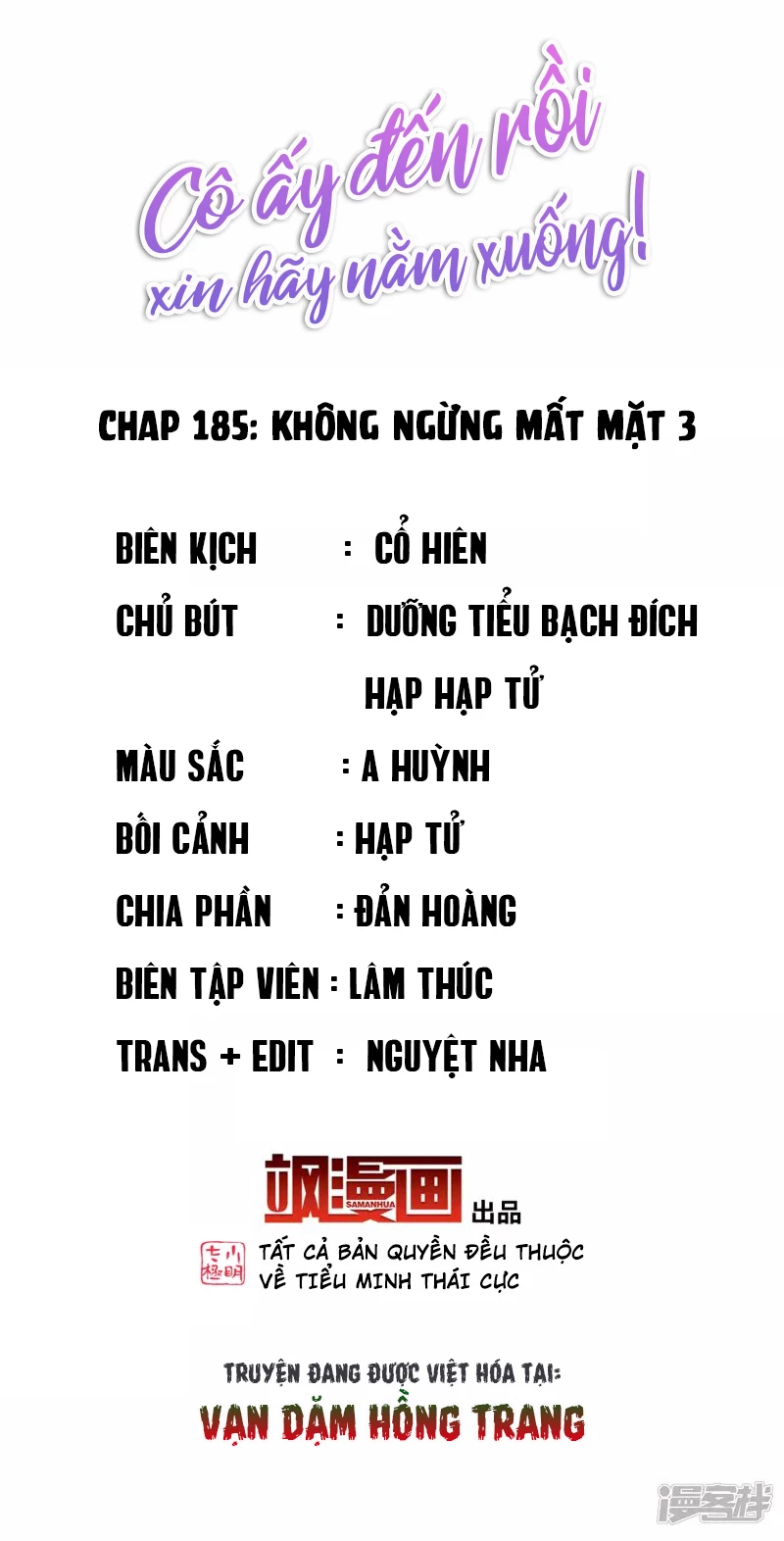 Cô ấy đến rồi, xin hãy nằm xuống! Chapter 185 - 2