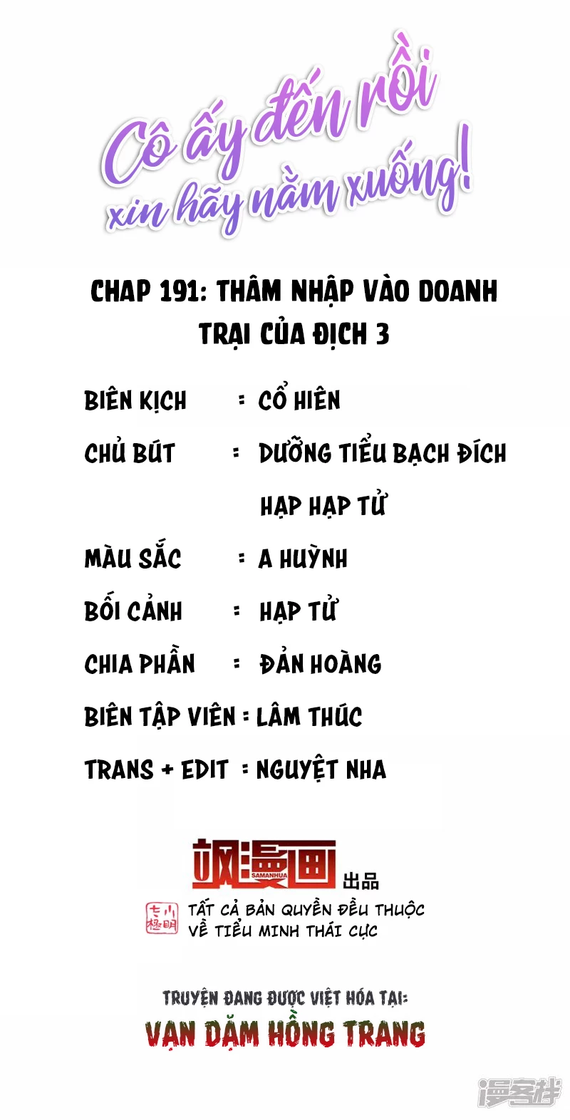 Cô ấy đến rồi, xin hãy nằm xuống! Chapter 191 - 2