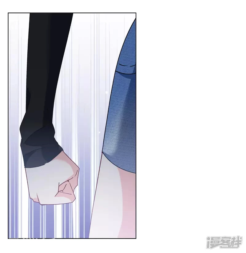 Cô ấy đến rồi, xin hãy nằm xuống! Chapter 191 - 9