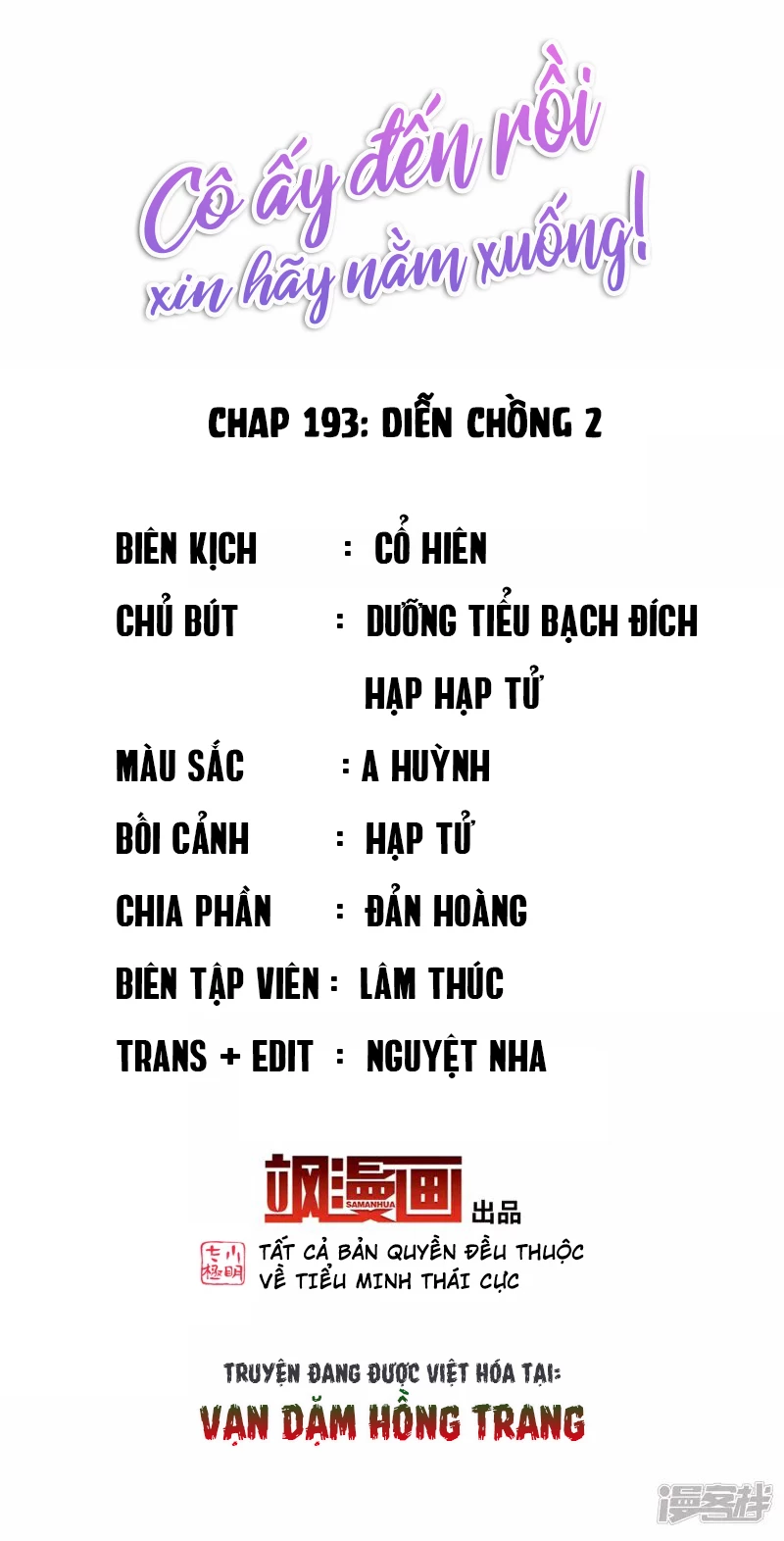 Cô ấy đến rồi, xin hãy nằm xuống! Chapter 193 - 2