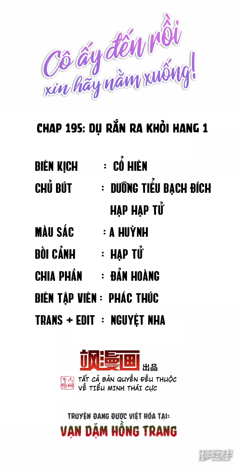 Cô ấy đến rồi, xin hãy nằm xuống! Chapter 195 - 2