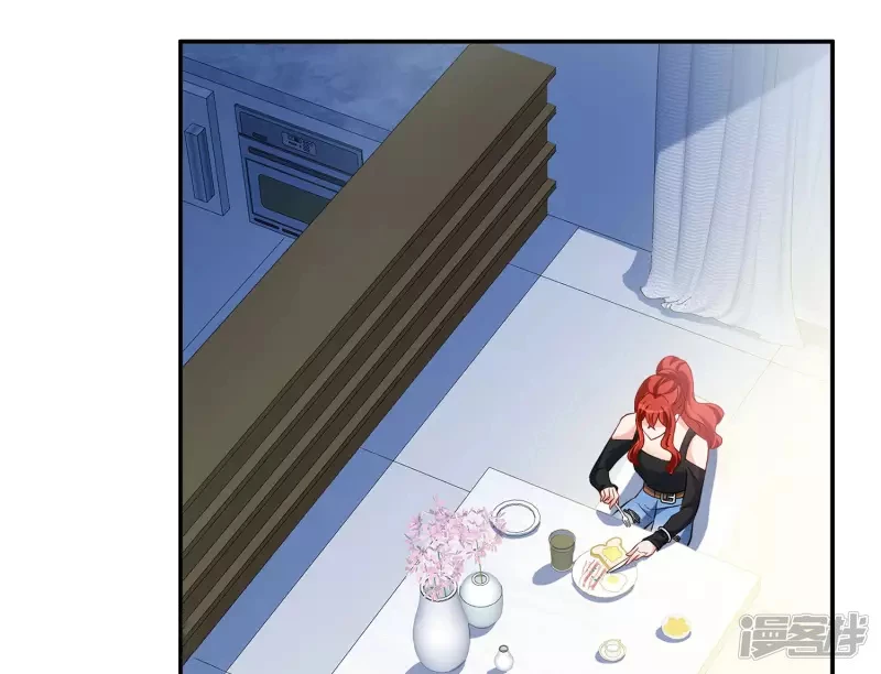 Cô ấy đến rồi, xin hãy nằm xuống! Chapter 195 - 15