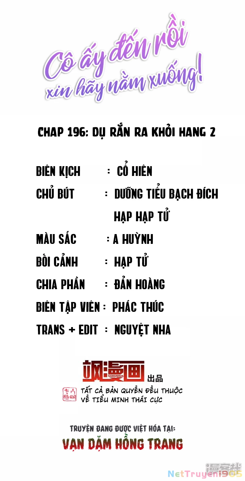 Cô ấy đến rồi, xin hãy nằm xuống! Chapter 196 - 2