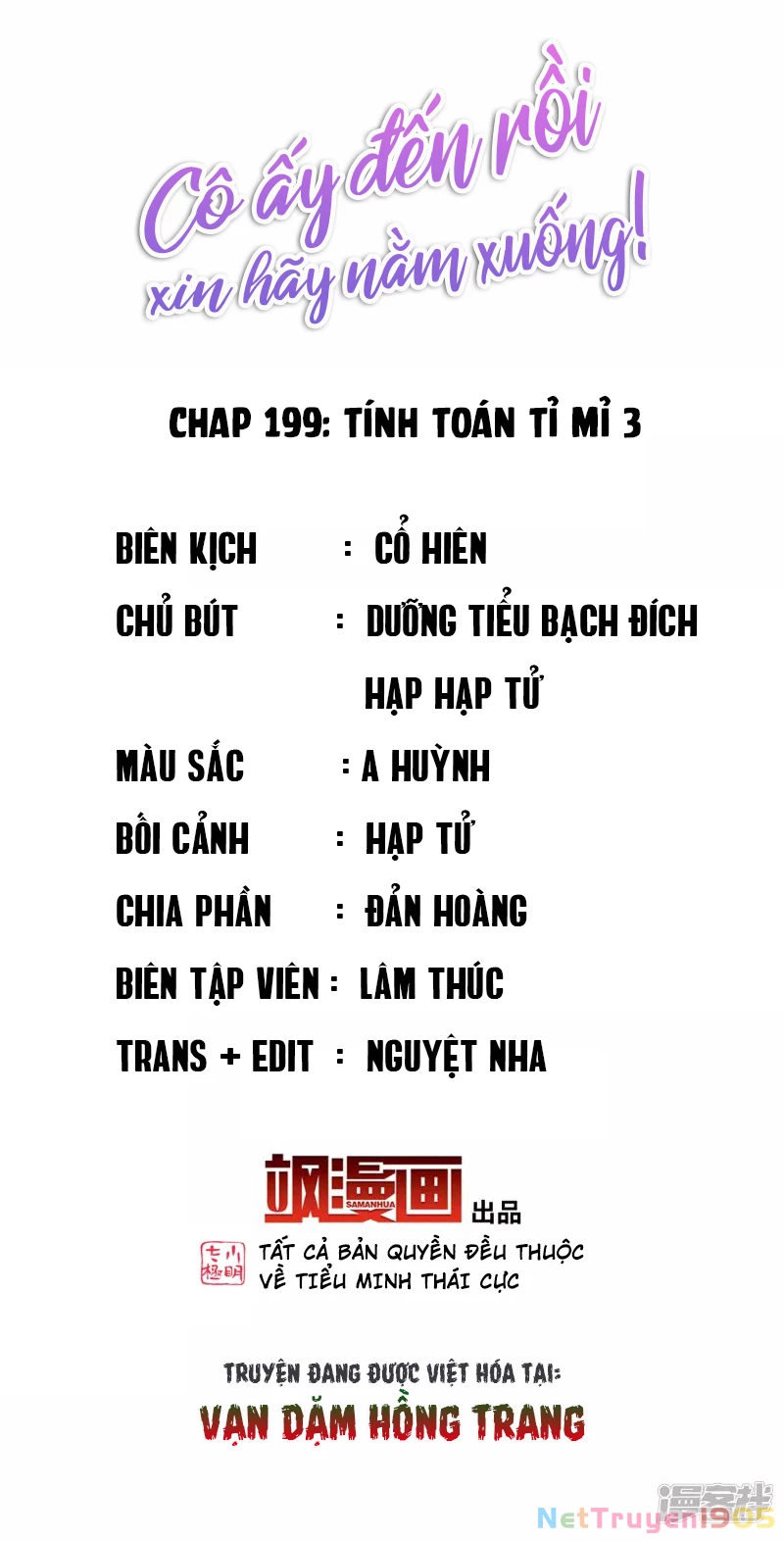 Cô ấy đến rồi, xin hãy nằm xuống! Chapter 199 - 2