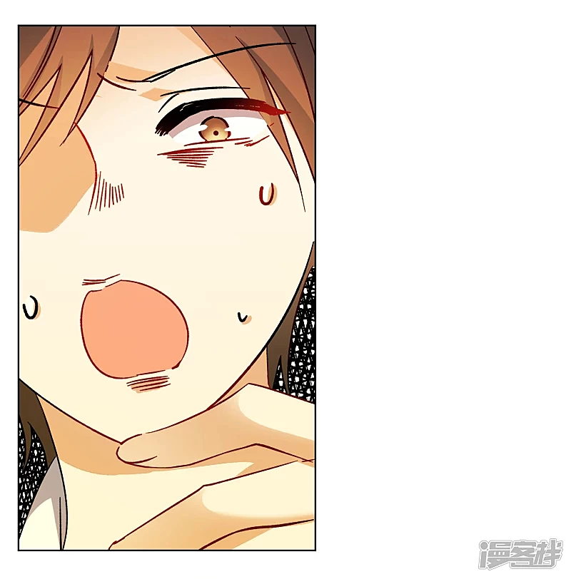 Cô ấy đến rồi, xin hãy nằm xuống! Chapter 199 - 24