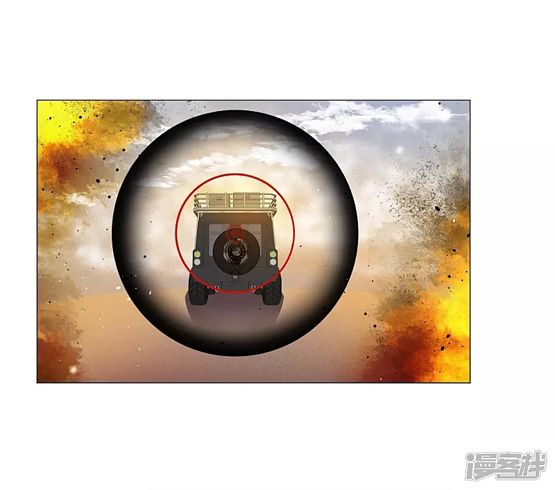 Cô ấy đến rồi, xin hãy nằm xuống! Chapter 200 - 15
