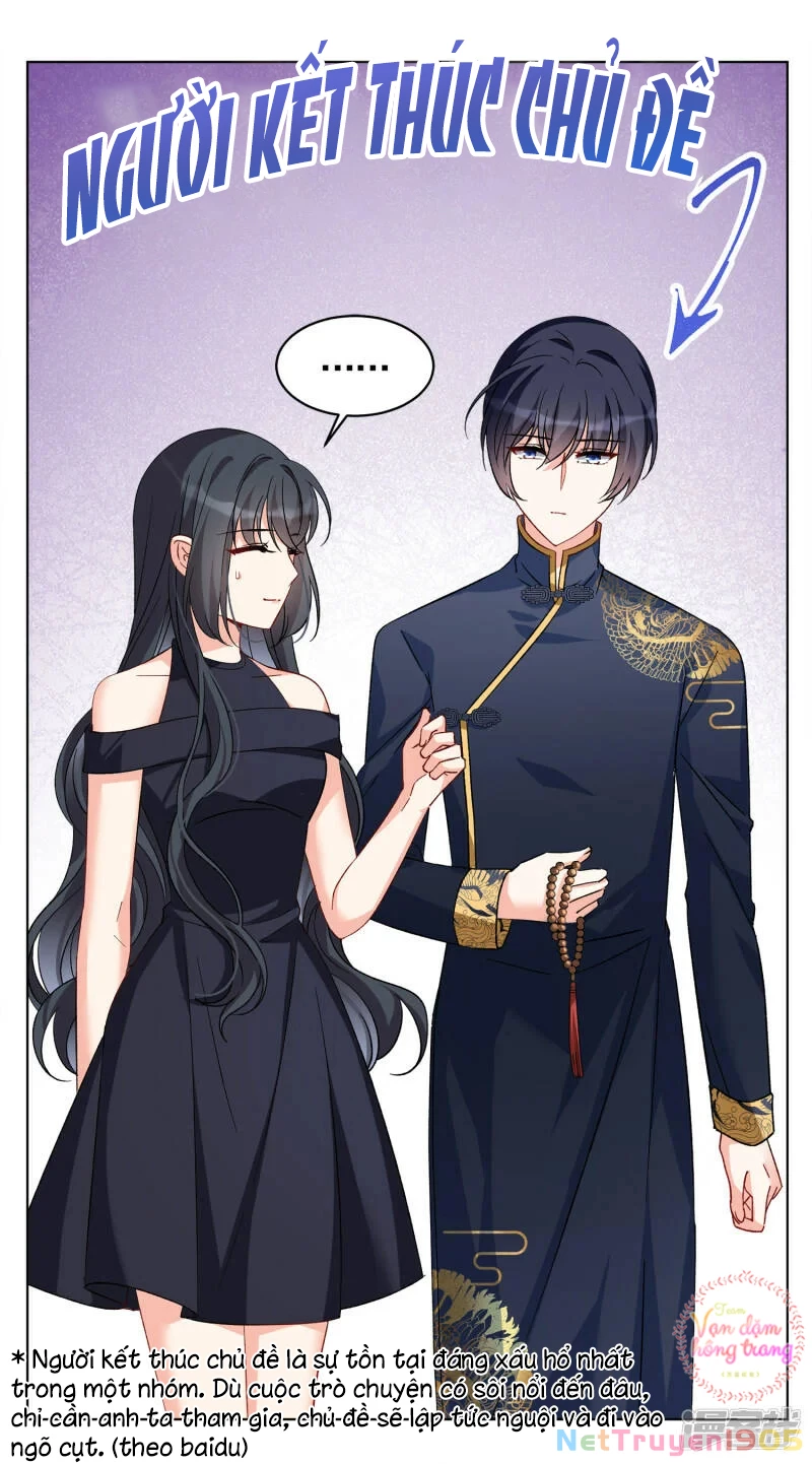 Cô ấy đến rồi, xin hãy nằm xuống! Chapter 203 - 17