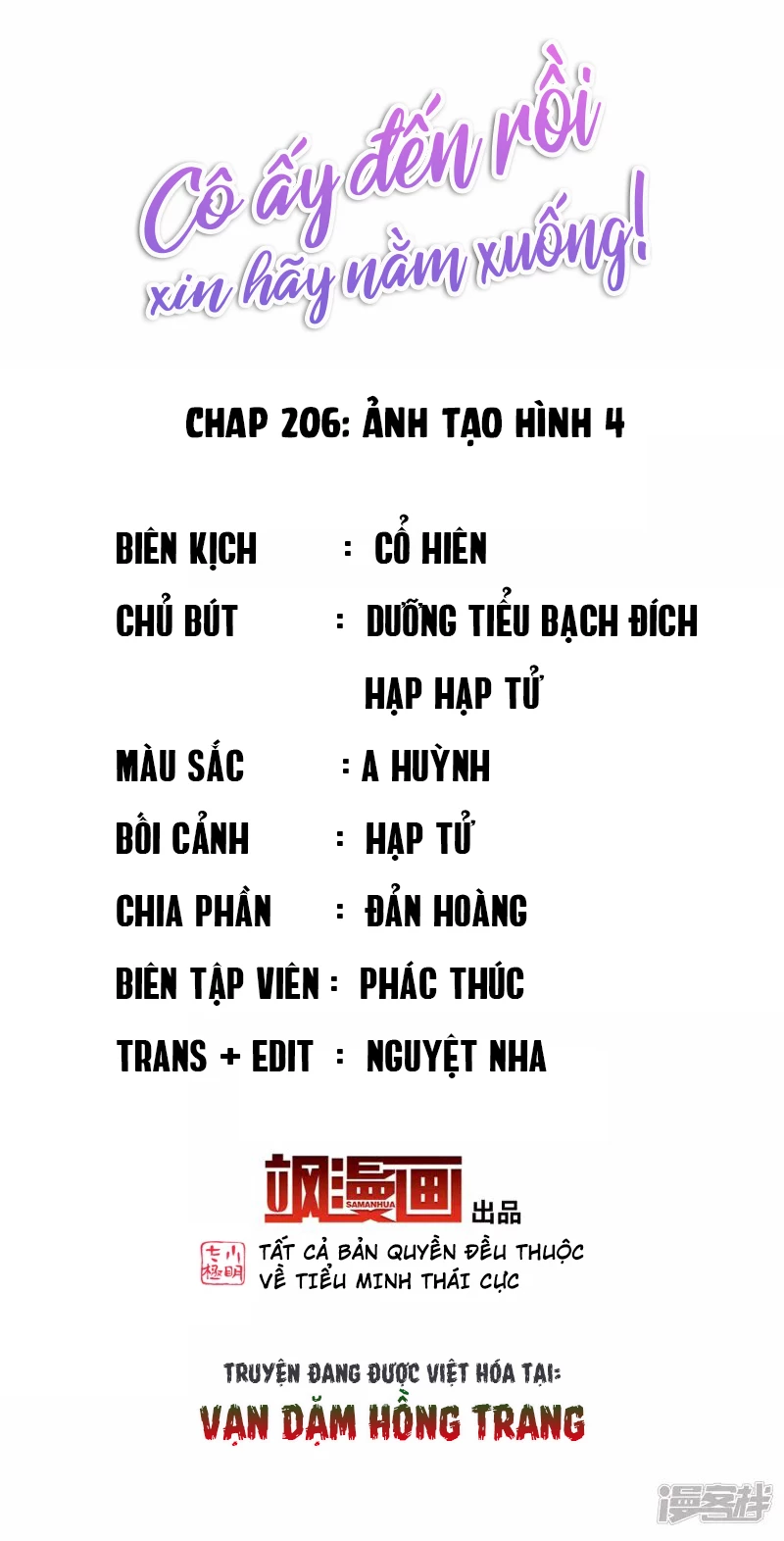 Cô ấy đến rồi, xin hãy nằm xuống! Chapter 206 - 2