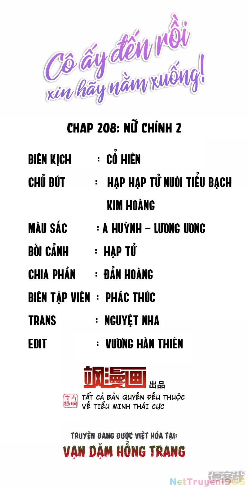 Cô ấy đến rồi, xin hãy nằm xuống! Chapter 208 - 2