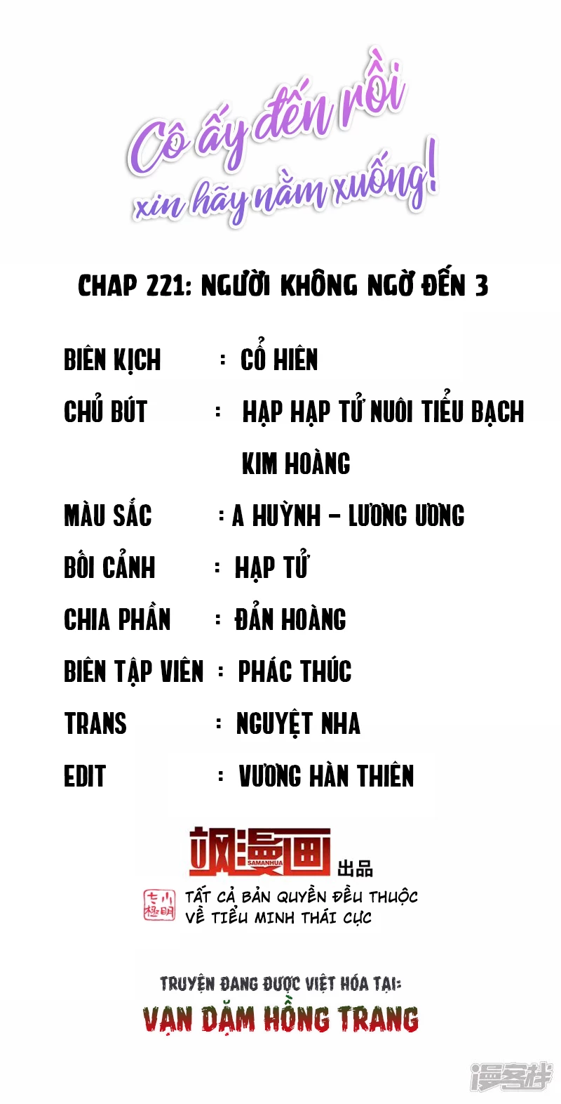 Cô ấy đến rồi, xin hãy nằm xuống! Chapter 221 - 2