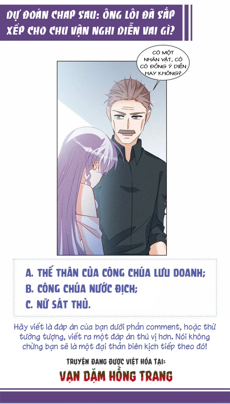 Cô ấy đến rồi, xin hãy nằm xuống! Chapter 221 - 26