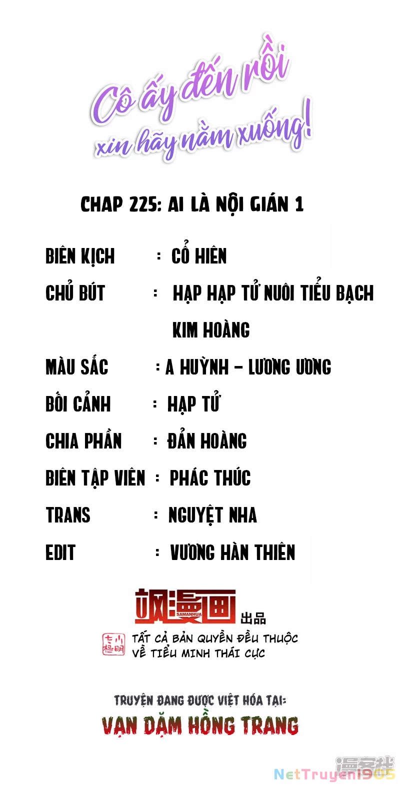 Cô ấy đến rồi, xin hãy nằm xuống! Chapter 225 - 2