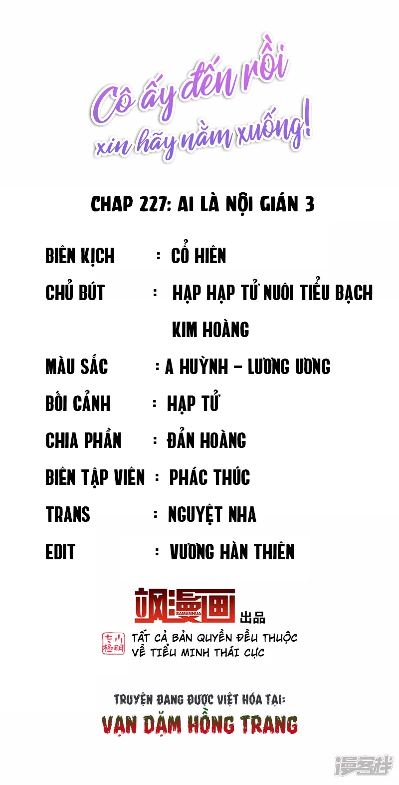 Cô ấy đến rồi, xin hãy nằm xuống! Chapter 227 - 2