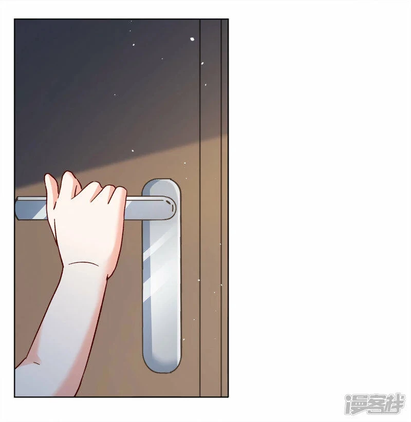 Cô ấy đến rồi, xin hãy nằm xuống! Chapter 227 - 21