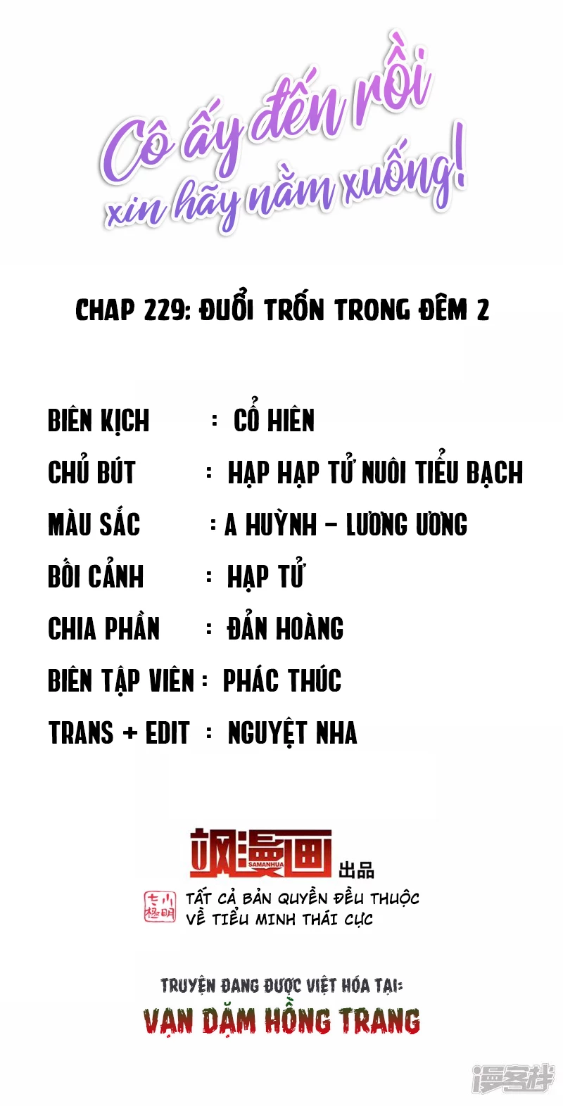 Cô ấy đến rồi, xin hãy nằm xuống! Chapter 229 - 2