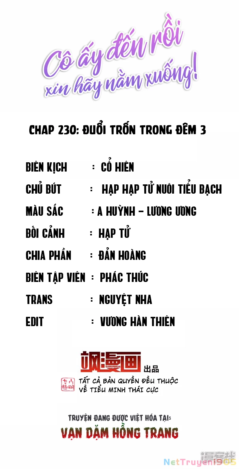 Cô ấy đến rồi, xin hãy nằm xuống! Chapter 230 - 2